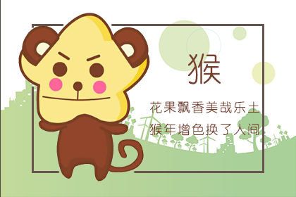  『水果』崇尚自然 这些生肖女非常喜欢水果美容