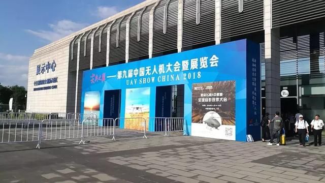 了解专业级航空摄影测量、倾斜摄影、大气环境