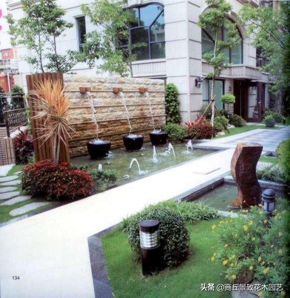 别墅庭院景观设计中的【19大关键因素】