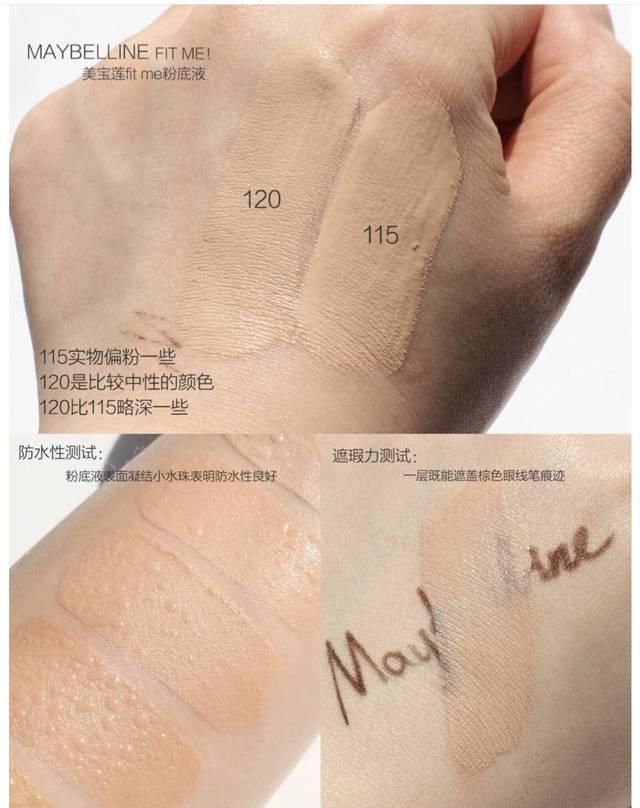  【深蓝彩妆】底妆不套路，想要画出完美底妆，上妆技巧真的太重要了