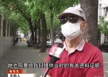 『证据』被遗忘28年房子再添新证据, 经手人出现, “现房主”处境尴尬!