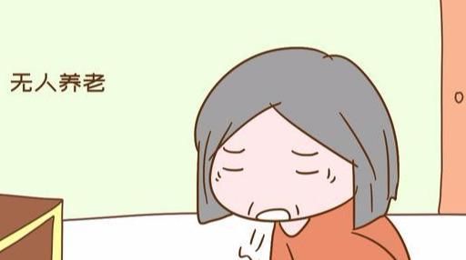 “宁可生两个儿子被同情,也不愿生一个女儿”(图1)