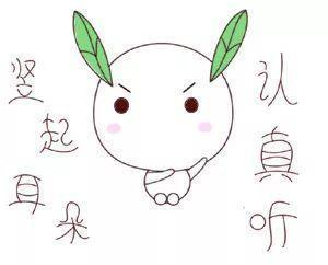  「东站」广西这个新火车站即将亮相，要成为广西第二大现代化客