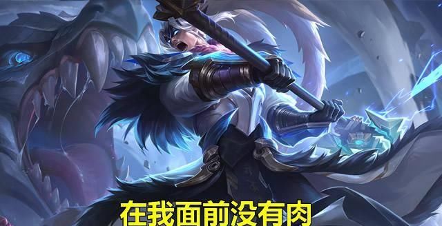  「独眼」王者荣耀：S19赛季更新，边路战神重新洗牌，“独眼”仅排第三名