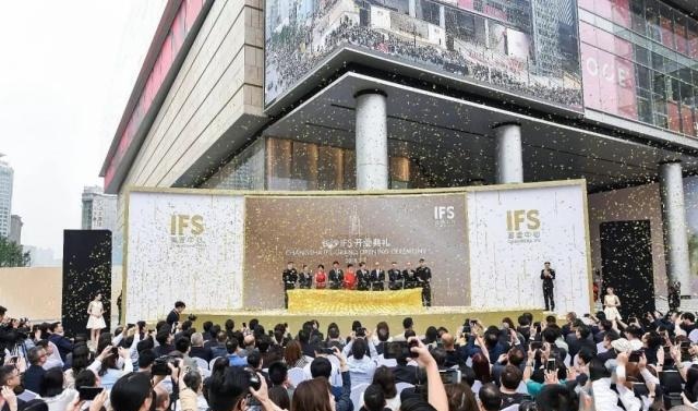 200亿项目彰显湖南硬实力，450米大楼刷新天际线，当地人不乐意了