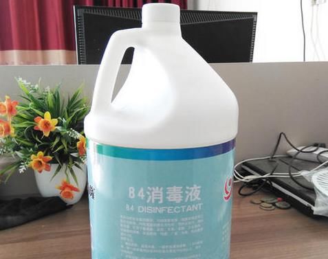  『配方』84消毒液可以洗厕所吗 怎么选购84消毒液