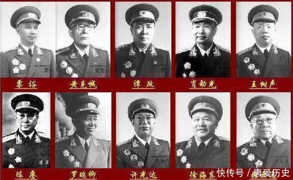开国上将、十大大将、十大元帅,各省数量