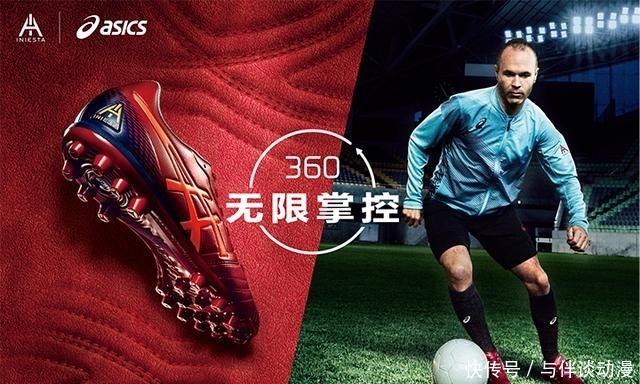  「足球鞋」足球鞋美图天天看！外貌鞋会 2020/3/23