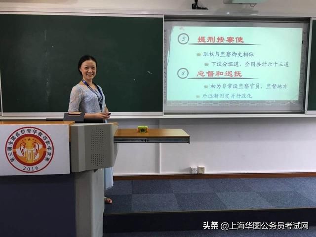  【改革】事业单位改革预计2020年底全部完成，这3类人将失去“铁