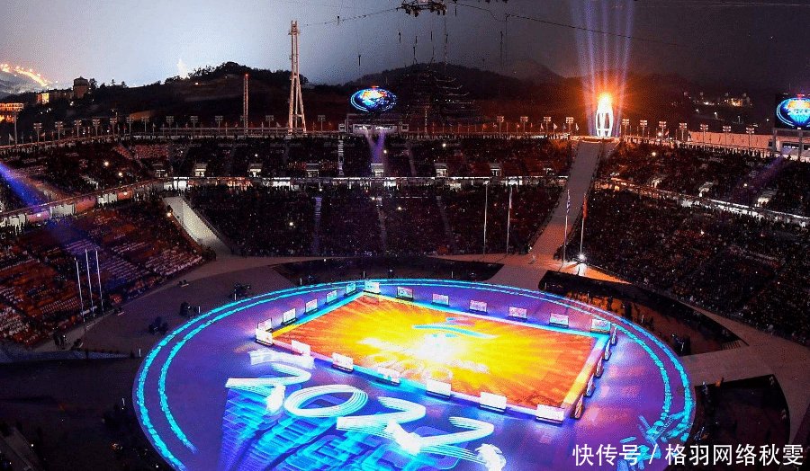 张家口太子城冬奥会