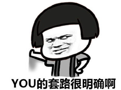 【毕竟】开心笑话:跟老婆闲聊,说起她和妈之间有点见外,她说毕竟没血缘