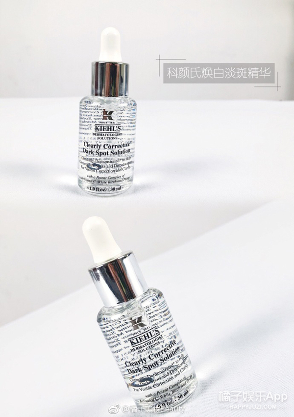 想白成一道光？带你解开美白神秘面纱！