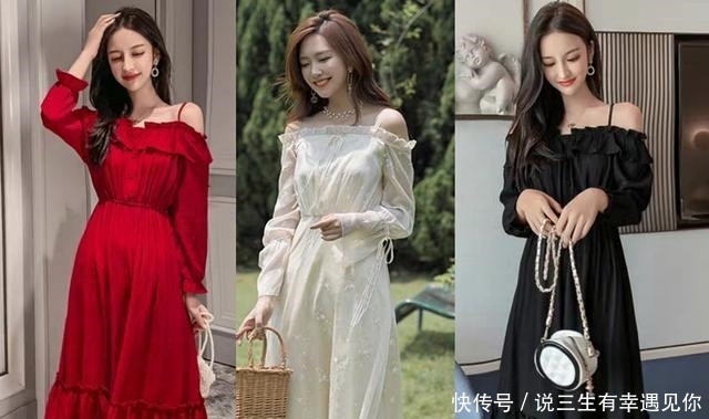 #搭各种#日常穿搭,时尚又不失优雅,不会穿的女人照穿准没错