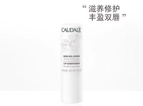 「嘴唇」接吻都怕扎到对方,嘴唇干裂死皮,用对润唇膏,还你“初恋唇”
