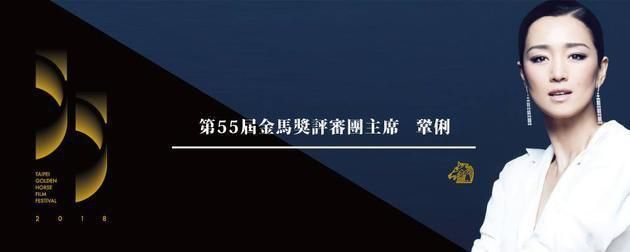 赵丽颖“停工”内幕?彭于晏回应“换座位”事件?巩俐食言?