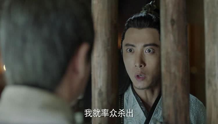 庆余年郭宝坤结局