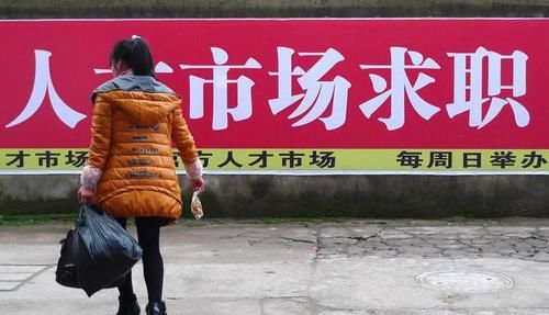  #事业单位#事业单位编制是什么意思？什么是事业单位编制？事业