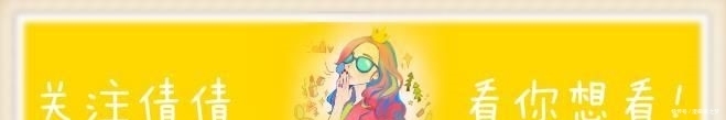  「中招」护肤品一用就搓泥？这几个原因是关键，难怪上千元贵妇精华都中招