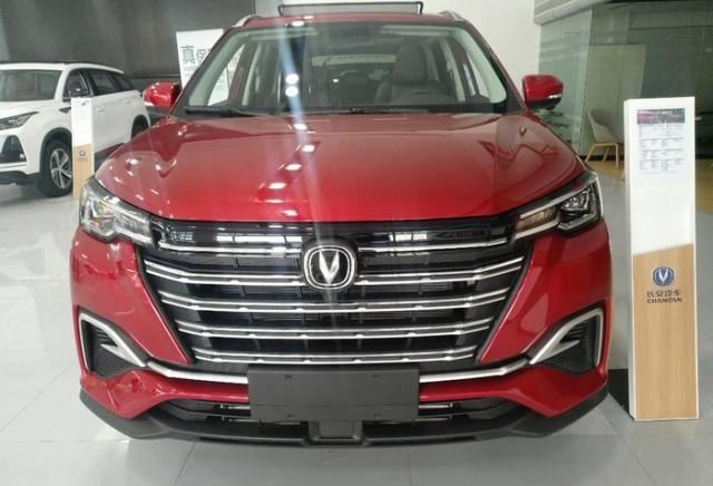  [上市]长安CS55 PLUS预售9.39万起，广州车展上市