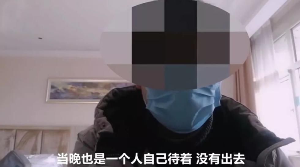  小伙|确诊小伙有40多位密切接触者，均未被感染！他是如何防护的