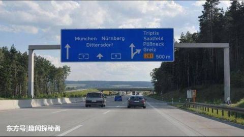 德国高速公路到底强在哪里？高速没有限速，最低限速120
