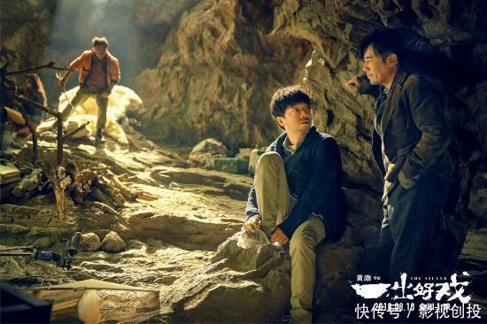 《一出好戏》其实大家一直在阻止张艺兴说出“岛上吃人”真相