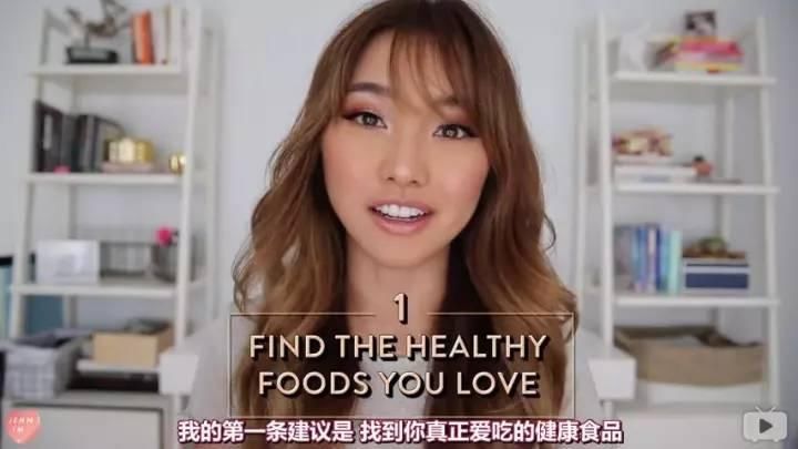 成功减掉15斤的瘦身达人，减肥秘笈大公开!