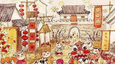 『是从』中国人是从什么开始过年的