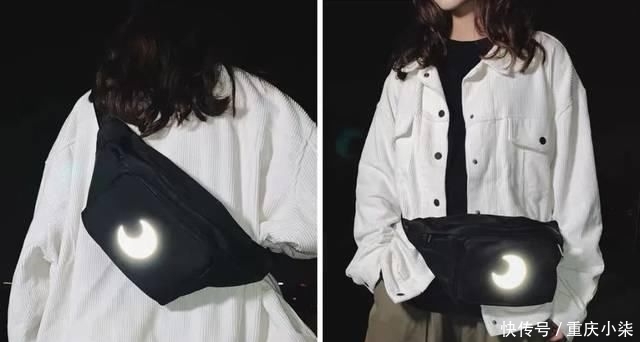 反光设计:最时髦的人都在穿这件衣服