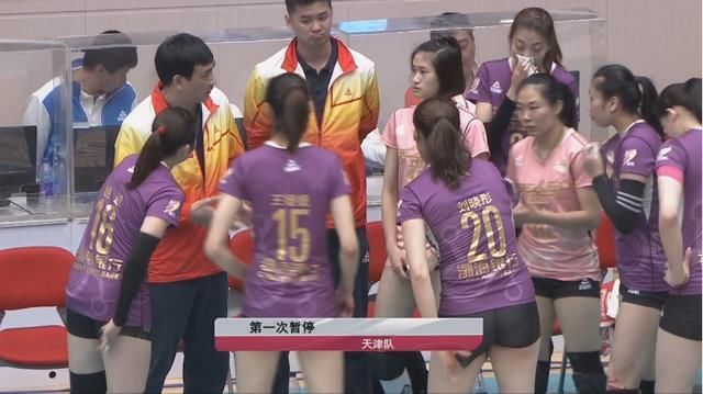 天津女排排超决赛3-1上海女排还以颜色 多人得