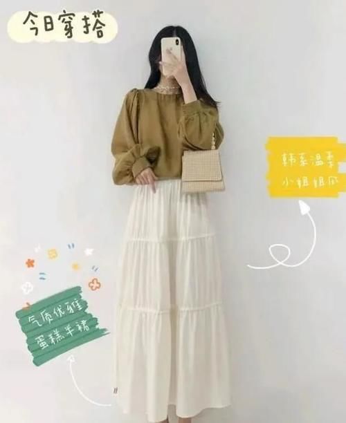 『以改善形状』一秒让你变成小仙女，春季穿搭离不开这几套