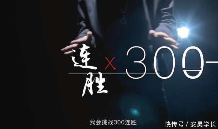 如今“请代打事件”是假！打手近况如何？网友：把心态的电脑还了