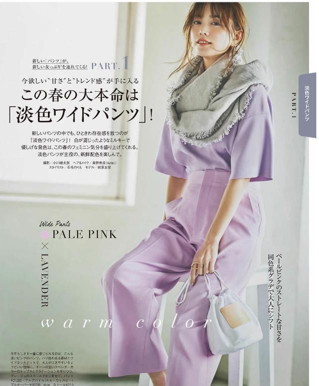  『色彩』跟着LV秀场的色彩走，春季主打的这几个颜色，都安排上了吗