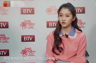 关晓彤只是上镜很胖，遇见本人可瘦了!