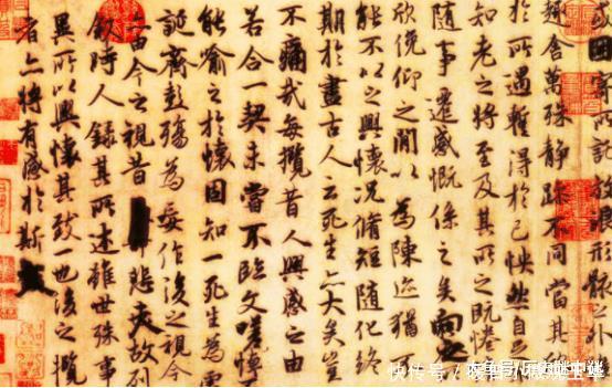  [真迹]《兰亭序》到底有什么好 惹得众多君王爱不释手, 真迹在哪