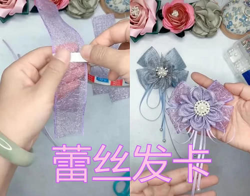  发丝|发夹能有多好看？芒果vs发丝，看到最后：多少钱？