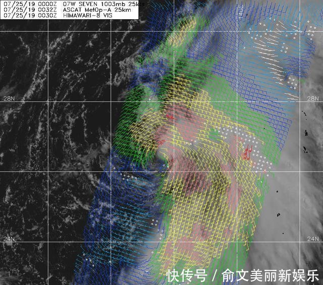 山东，河南或有局部“短时强降雨”，6号台风将生成，不影响我国