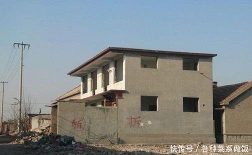 农村拆迁补偿标准出炉，每平砖瓦房补偿2400元，趁早了解避免吃亏