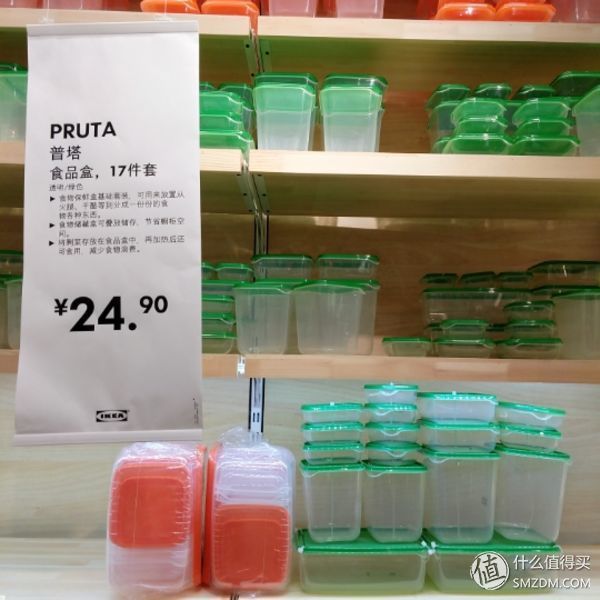 这12件让人相见恨晚的厨房好物，省钱更省心!好用到哭!