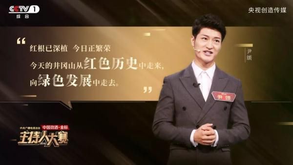 春晚分会能看么