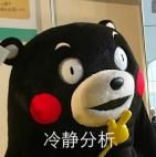 新骗局！朋友微信发语音借钱，声音一样，竟是假的……