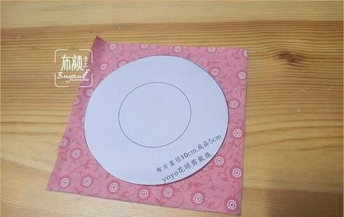  「布艺」一小块花布就能做玩偶，布艺蜗牛玩偶，做抱枕好舒服，附教程