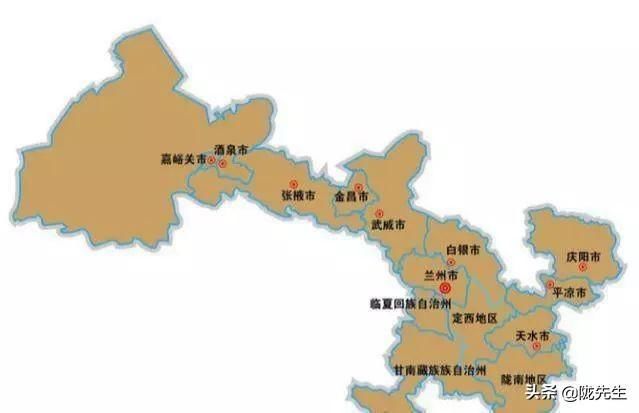 甘肃最远的县市，距离省会兰州近1000公里，火车、机场全有