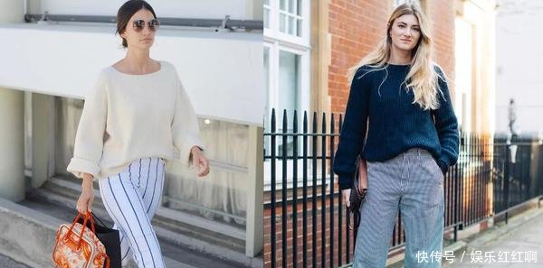 秋天要来了，给你准备好了时尚的针织衫选搭！