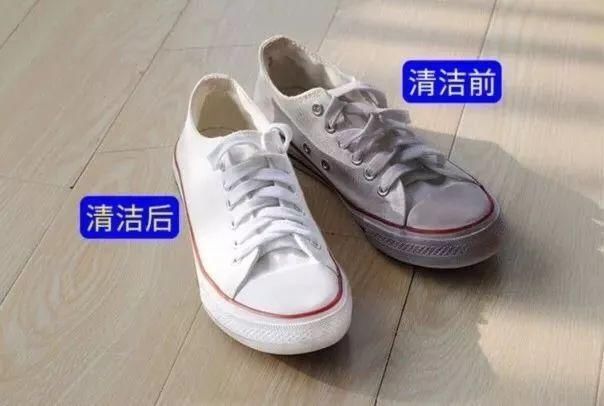 只需两步,黑的都能变白,这瓶液体竟这般神奇?