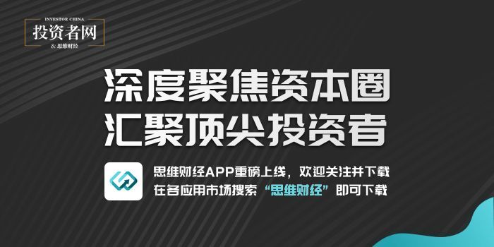 北京大变局，离上海越来越远，离中央越来越近