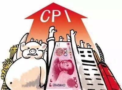 CPTMarkets:中国20年人民币贬值1000%，现在还值钱吗?