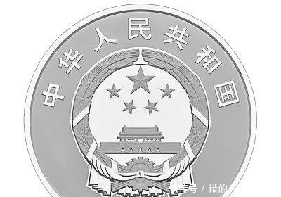 10元、50元、100元就要出硬币了！快来看看长啥样