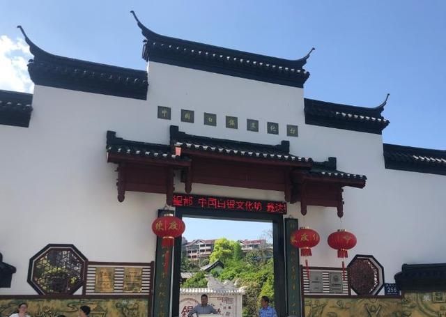 “全银”打造的中国银楼，花费5万两白银，材料竟是废渣废液