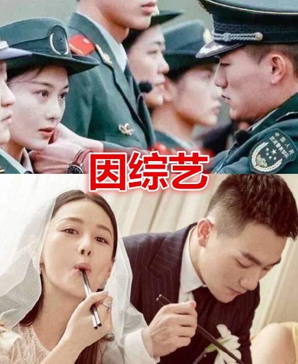 『情侣』明星情侣相识方式大盘点!这一对竟然是这样认识的!